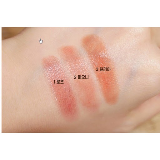 MBC Son dưỡng có màu INF Simple Label Lip Color Balm