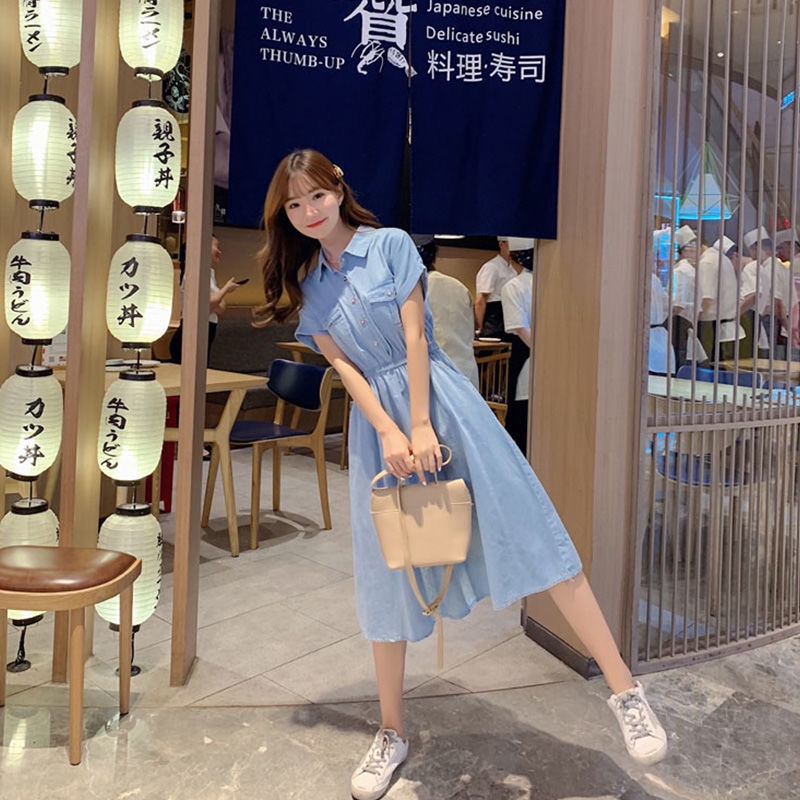 Đầm Denim Ôm Eo Dáng Dài Phong Cách Hàn Quốc Thời Trang Mùa Hè 2022 Dễ Phối Đồ Cho Nữ Size S-XL