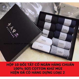 Hộp 10 đôi tất nam sợi tre kháng khuẩn, vớ nam cao cấp khử mùi hôi chống thối loại cao cổ Kaffdare  Loại cao cổ nha khác