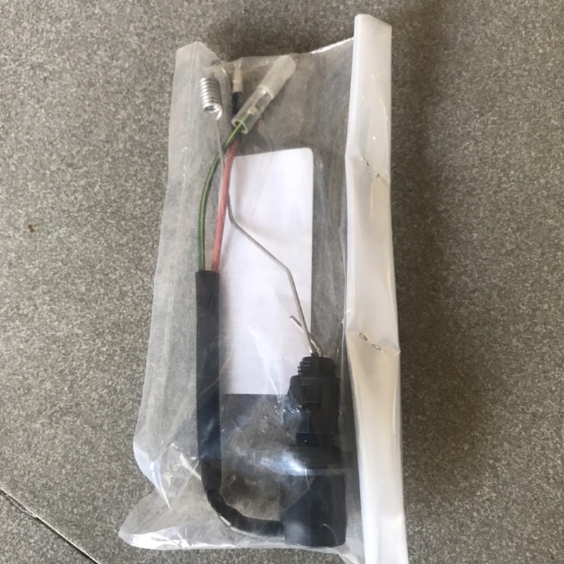 5SD-H2530-12 | Công tắc đèn phanh Sirius (Chính hãng)