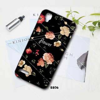 Ốp điện thoại OPPO F1