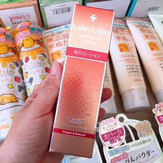 Lotion Labo Labo 200ml
