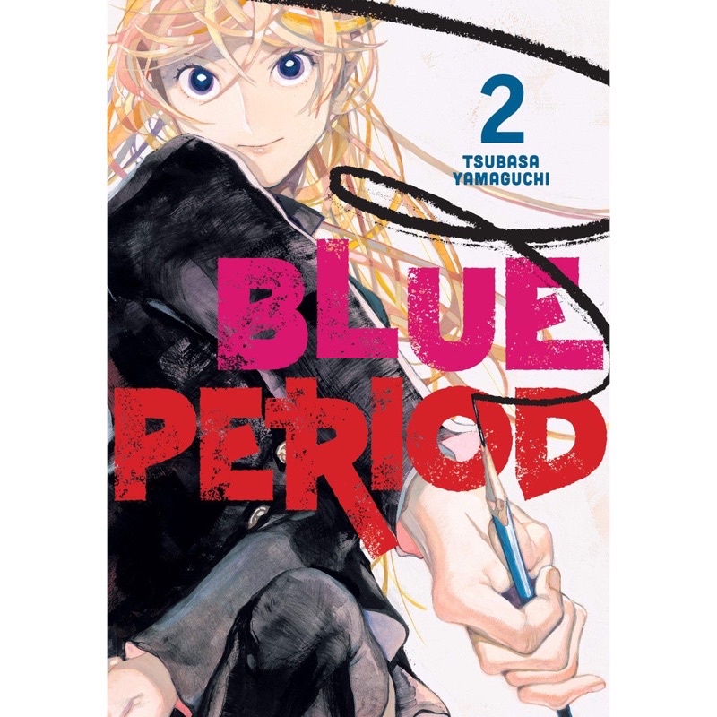 Poster BLUE PERIOD -  Sticker Manga Blue Period - Poster Anime Blue Period - Sticker Blue Period Manga A4 A5