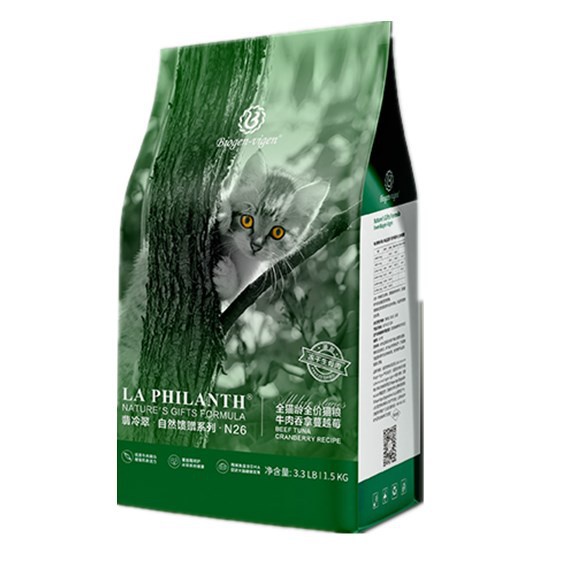 Hạt cho mèo con La Philanth Thức ăn khô cho mèo với Thịt sấy đông khô Surica (1,5kg)