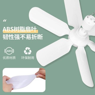 Quạt trần mini gió lớn |