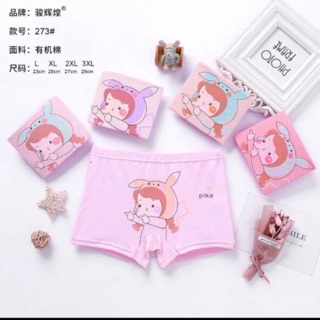 Combo 5 quần chip đùi lót đùi cotton thoáng mát đáng yêu cho bé gái
