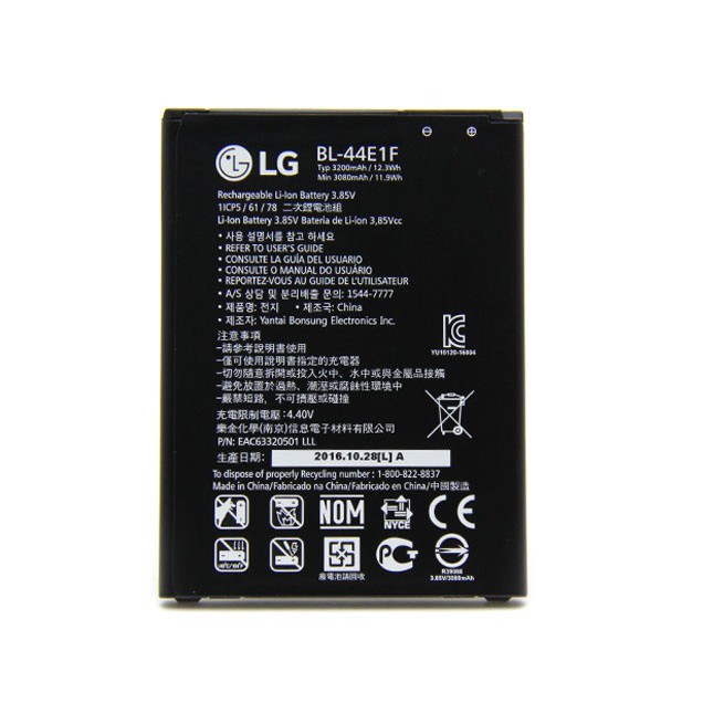 Pin LG V20/Stylus 3/H990/F800/F800s/LS997/US996/H918/H910/44E1F