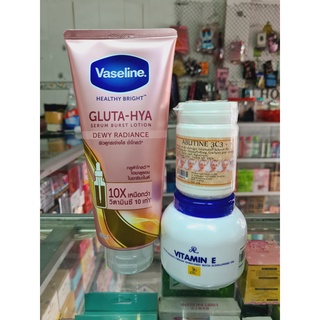   CHÍNH HÃNG  Bộ 3 Combo Siêu trắng Vaseline 10x + Vitamin E + Kích trắng 3c3 Abutine 150gr 