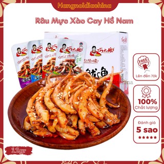 Mực xào cay đặc sản nổi tiếng Hồ Nam 12g