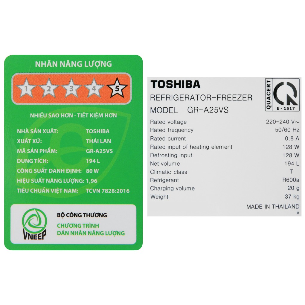 Tủ lạnh Toshiba Inverter 194 lít GR-A25VS (DS)