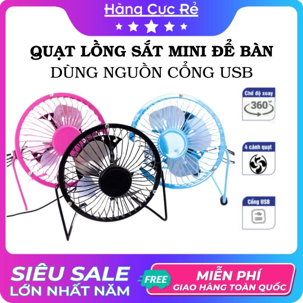 Quạt lồng sắt mini để bàn làm việc, nguồn usb, cánh lớn, gió thổi mát HCR815 - Shop Hàng Cực Rẻ