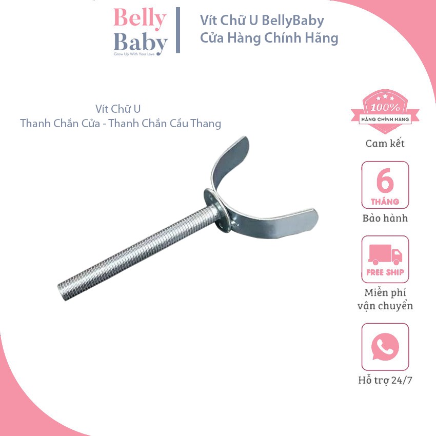 Vít Chữ U Thanh Chắn Cửa Cầu Thang - BellyBaby