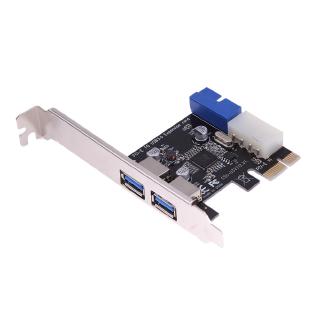 [rememberme]External 2Port USB3.0 + Internal 19pin Header PCIe Card 4pin IDE Power Conn #ORP