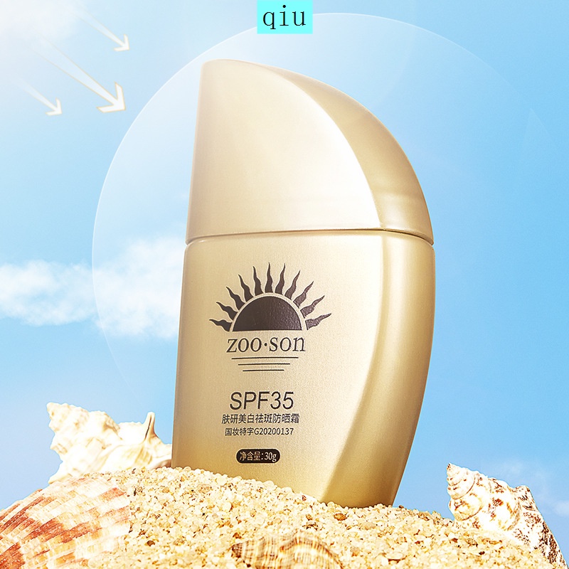 Kem chống nắng dạng xịt chống tia Uv kiểm soát dầu cho nữ | BigBuy360 - bigbuy360.vn