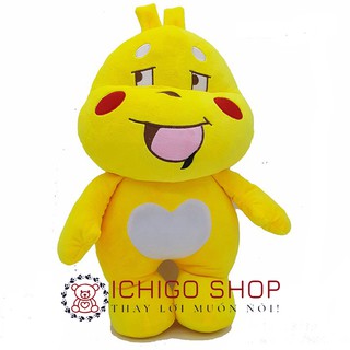 Gấu bông Qoobee biểu cảm cười e thẹn size 48cm