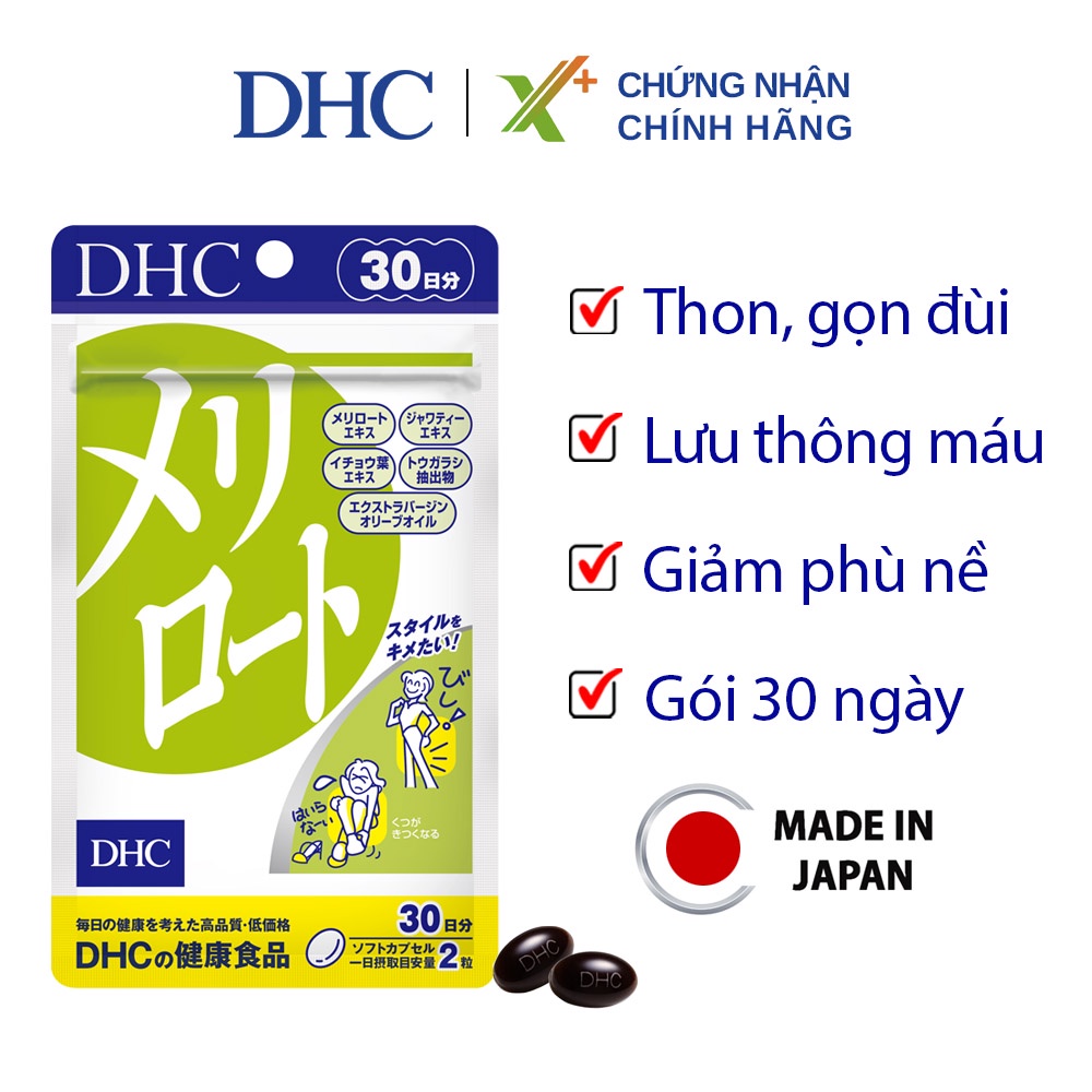 Viên uống làm thon gọn đùi Melilot DHC Nhật Bản bài tiết nước dư thừa thực phẩm chức năng gói 30 ngày X6-DHC-MEL30