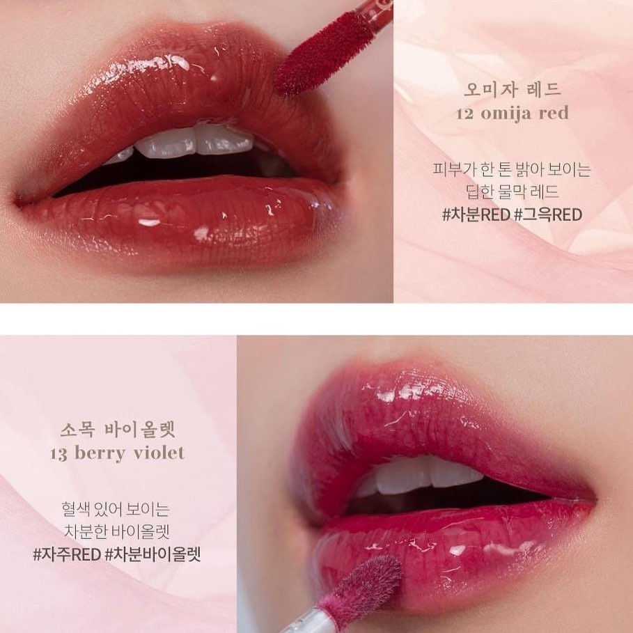 Son bóng ROMAND Glasting Water Tint 4g [2020 Hanbok Project]