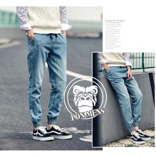 [Ảnh thật tự chụp] Quần jogger jean nam ống chun phong cách hàn quốc thoáng mặc hè