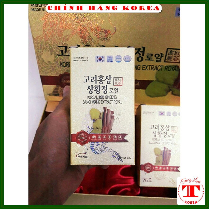 Cao sâm nấm thượng hoàng Sanghwang, hộp 2 lọ - Cao hồng sâm thượng hạng tăng đề kháng, phòng ung thư, u bướu - tranglinh