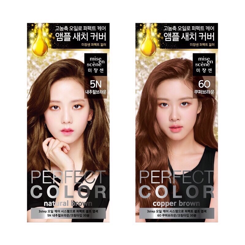 Thuốc nhuộm tóc Black Pink Perfect Color Hair Dye Mise En Scene