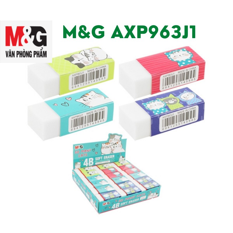 Combo 2 cục gôm tẩy Mèo M&amp;G AXP963J1 (giao màu ngẫu nhiên)