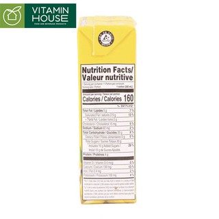Sữa chuối Binggrae Hàn Quốc 200ml [VITAMIN HOUSE] -221591