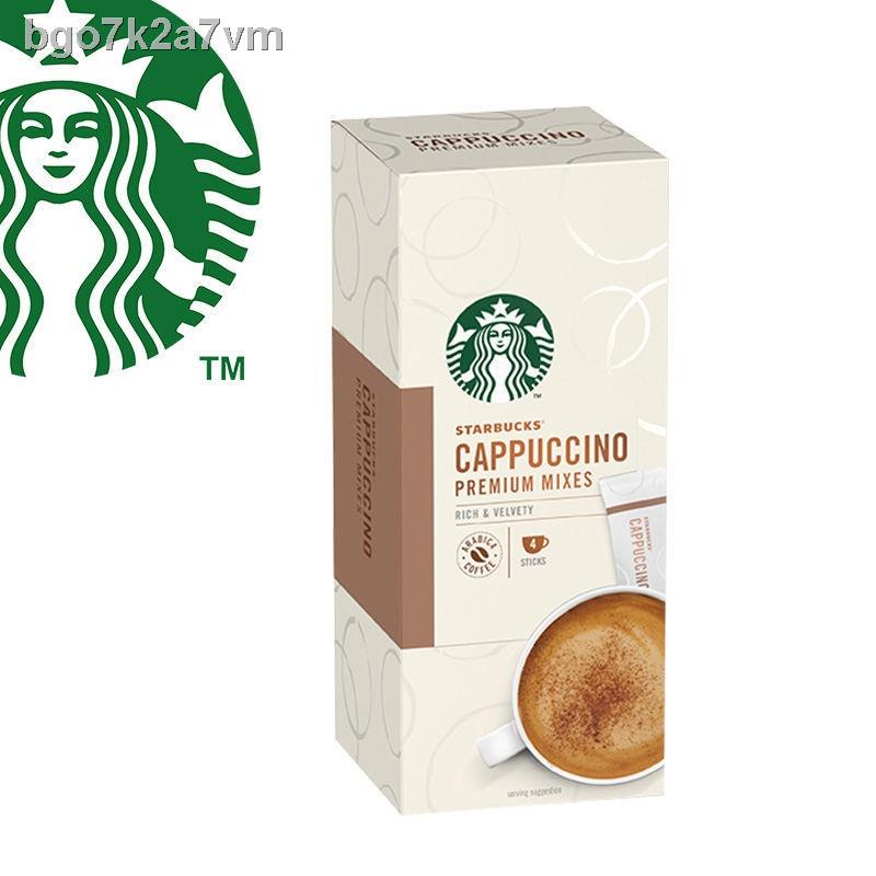 Bột cà phê hòa tan Starbucks / Starbucks, vị sữa đậm đà, trong cửa hàng