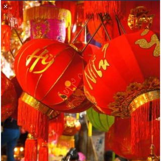 Đèn lồng nhung