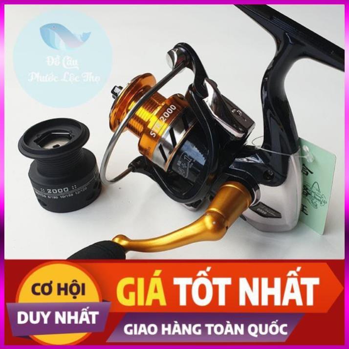 [Xả Kho 3 Ngày] Máy câu lure, Máy câu rê cá lóc ALVION STR2000 14+1 BB (tặng cối)