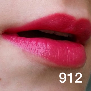 Son kiko smart lipstick