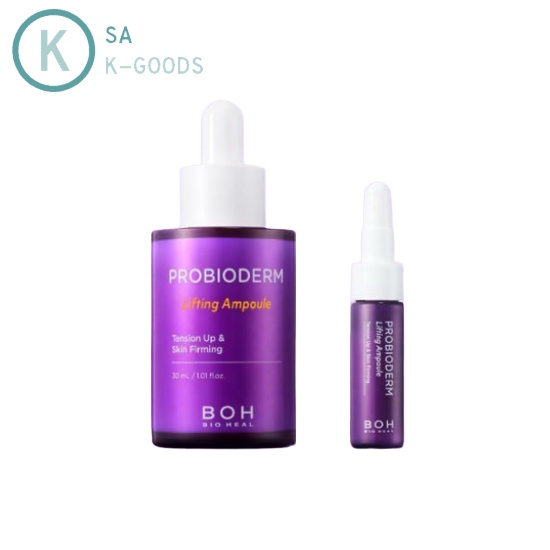Probioderm Lifting Ampoule 30ml+7ml