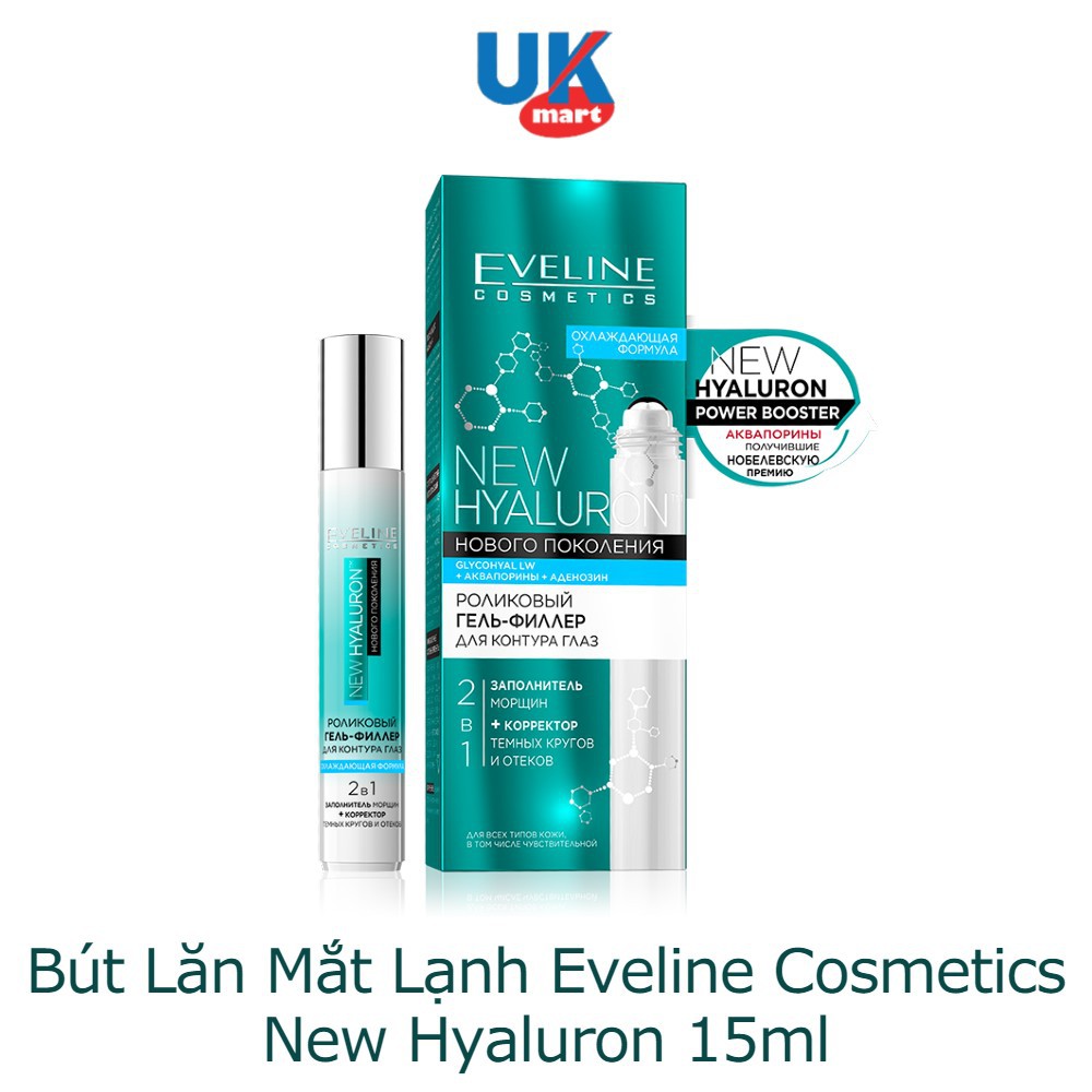 Lăn Mắt Mát Lạnh Eveline Cosmetic New Hyaluron 15ml