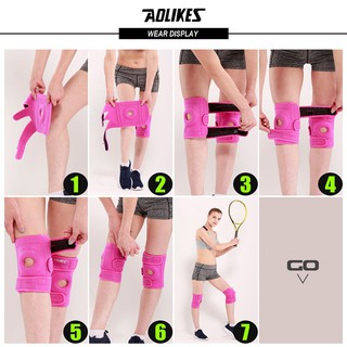 BĂNG BẢO VỆ ĐẦU GỐI AOLIKES 7912