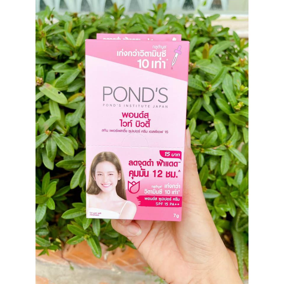 Hộp 6 Gói Kem dưỡng trắng cao cấp Pond’s nội địa Thái ( Dạng Gói 7g tiện lợi)