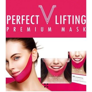 05 Miếng Mặt Nạ Vline Avajar Perfect V-lifting Premium Hàn Quốc