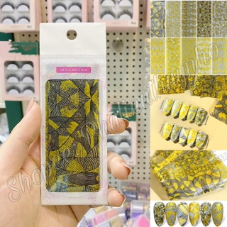 Set Foil 10 Tấm Trang Trí Móng
