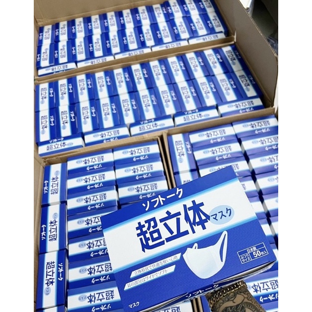 [HỘP-50 CÁI] Khẩu trang y tế 3D MASK Unicham cao cấp kháng khuẩn