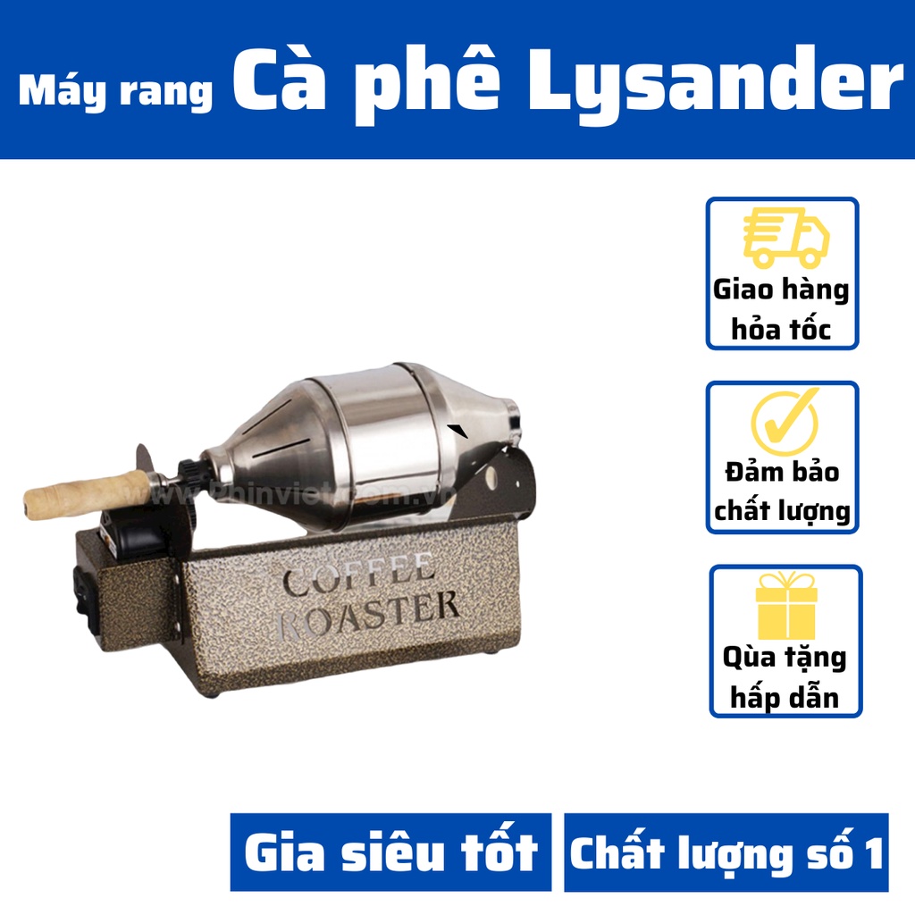 Máy rang cà phê lysander / máy rang mini cà phê rang xay nguyên chất thiết kế hiện đại hàng nhập khẩu chính hãng