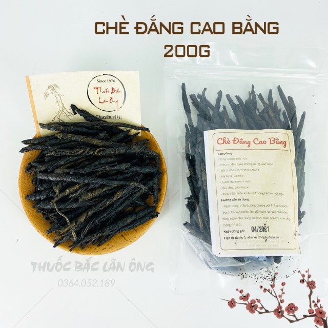 Chè đắng Cao Bằng 200g ( Trà đắng khô)