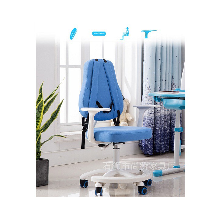 Ghế chống gù lưng cho trẻ em có đai xoay 360 độ, ghế chống gù thông minh kèm đai với lớp đệm chất lượng | BigBuy360 - bigbuy360.vn