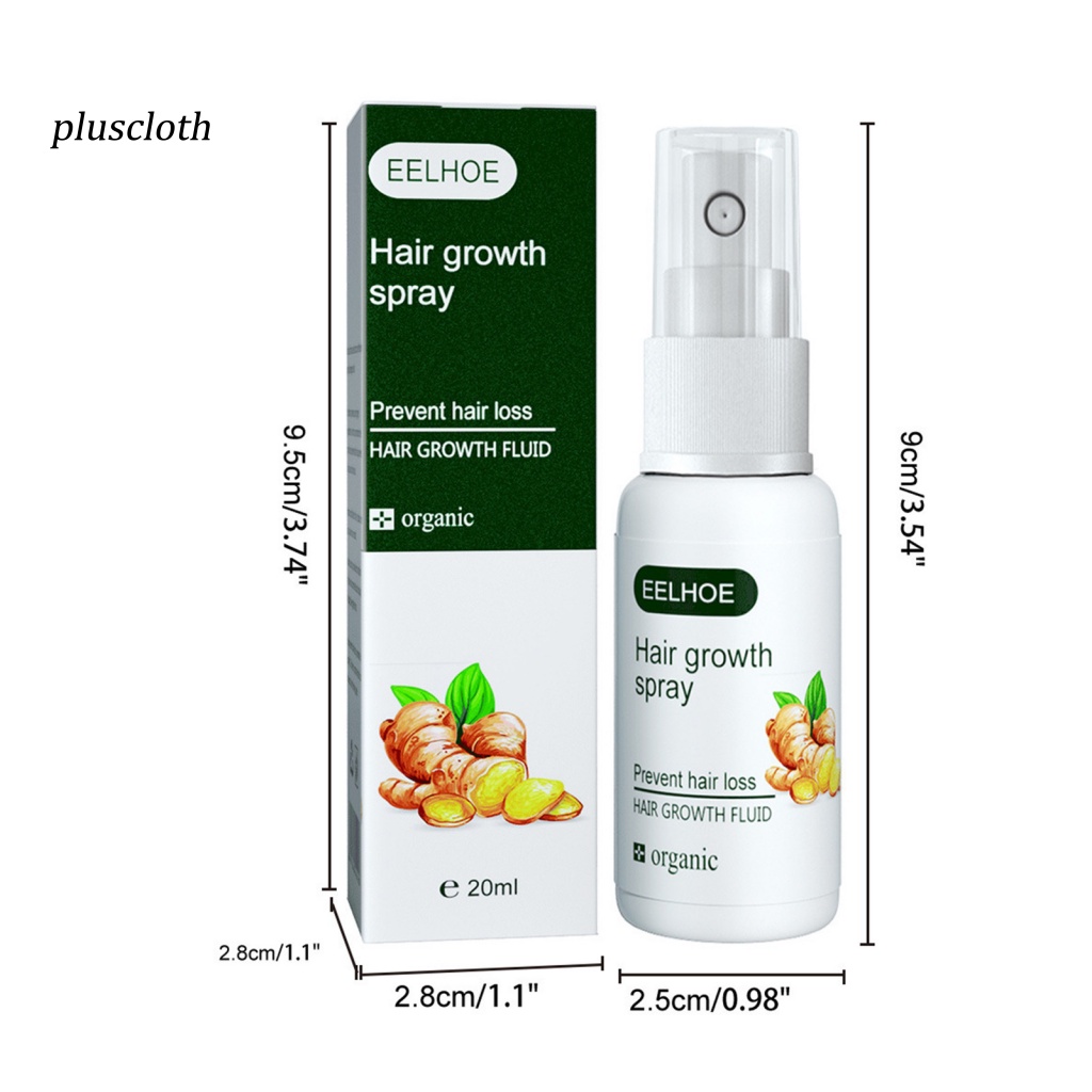Chai Xịt Làm Dày Tóc 20ml Tạo Hiệu Ứng Bóng Mượt Chăm Sóc Tóc