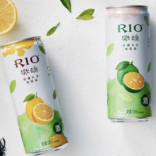 NƯỚC UỐNG TRÁI CÂY RIO