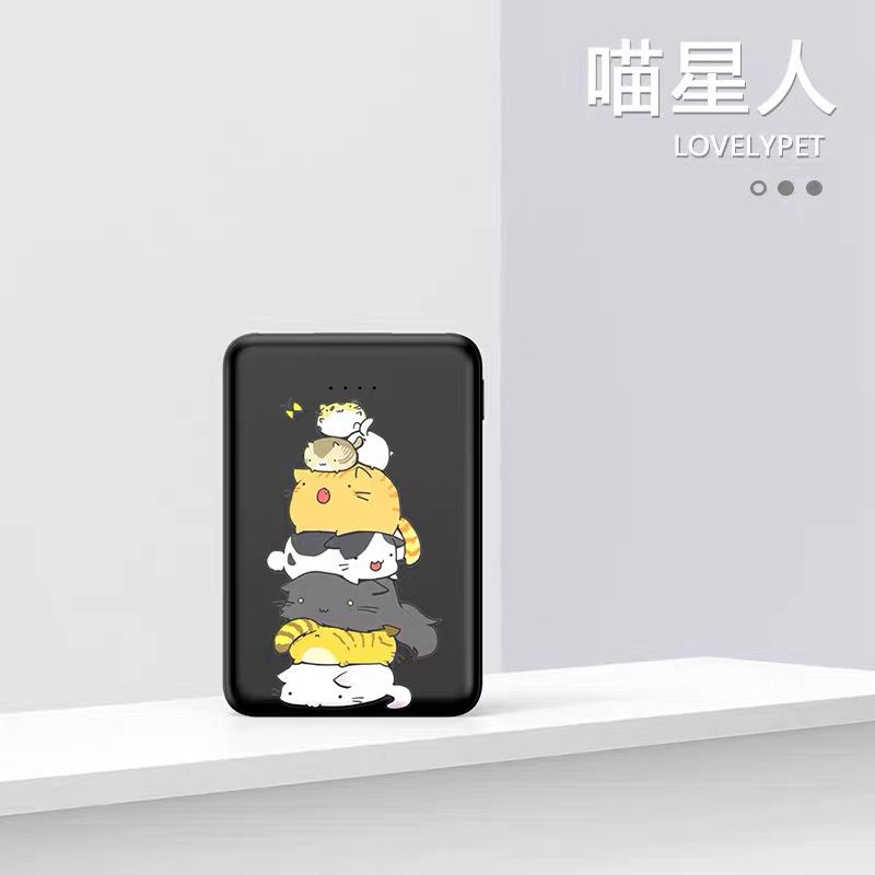 Pin Sạc dự phòng Y26 công suất lớn nhỏ 20000mAh kiểu dáng in hình động vật dễ thương nhỏ xinh