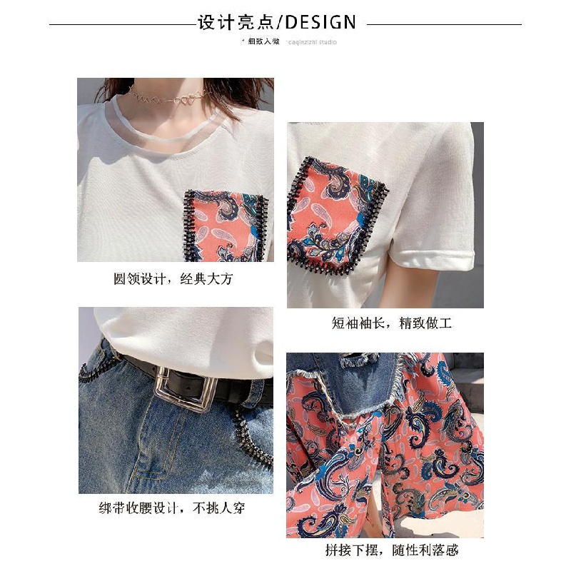Set Áo Thun Ngắn Tay Đính Hạt + Chân Váy Denim Thời Trang Nữ