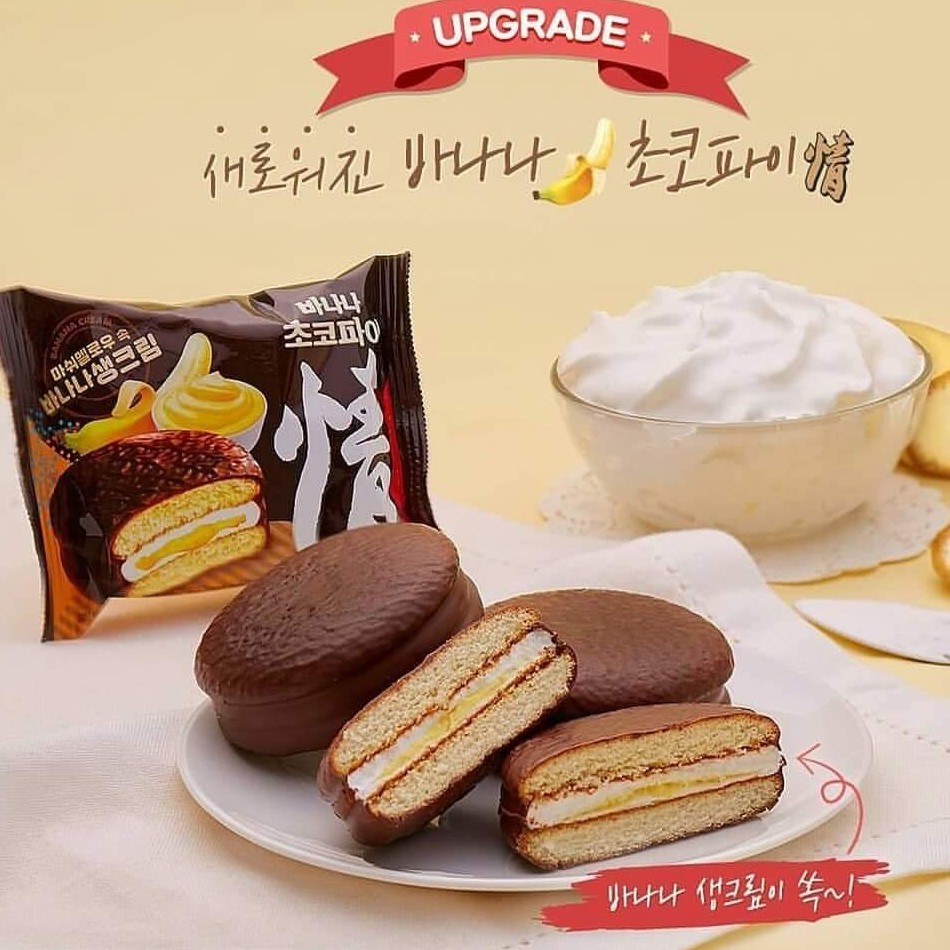 Bánh Chocopie chuối nhập khẩu Hàn Quốc lẻ 1 cái