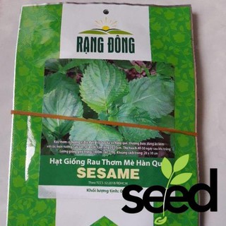 Hạt giống Mè Hàn Quốc 0.5gram