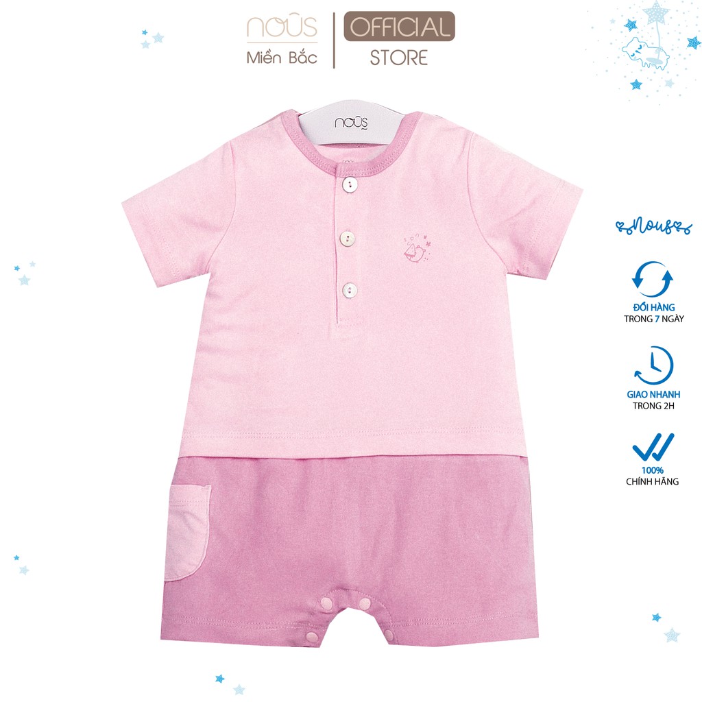 Body cộc Nous Pettit Hồng Tím (3 - 12m)