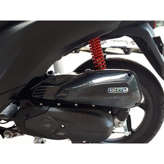 ỐP CACBON VISION 3 MÓN