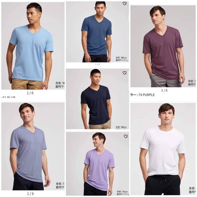 Áo thun cotton cổ tim