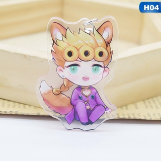Móc Khóa Anime Jojo 's Bizarre Adventure